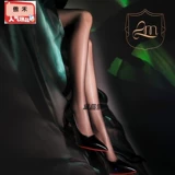 Весеннее летнее шелковистое масло для цепи, черные сексуальные ультратонкие тонкие колготки, осеннее