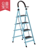 Портативная домохозяйственная складка не -леница анти -ккид -ладно -лестничная лестница небольшая простота