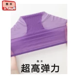 Ультратонкее сексуальное нижнее белье, дышащие женские шорты, большой размер