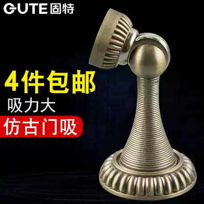 Good 999 green bronze door suction European antique thickened strong magnetic door bumper wall suction floor suction dual-use