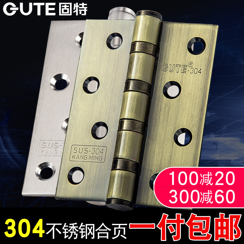 Good 304 stainless steel hinge thickened bearing 4 inch thickened door flat open folding (2 pieces price)