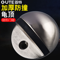 Gute hardware 108 brushed stainless steel color Turtle Top door top anti-collision door stop invisible door touch door suction