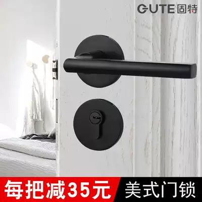 Gute American black simple door lock indoor two-piece lock bedroom door lock black wooden door handle