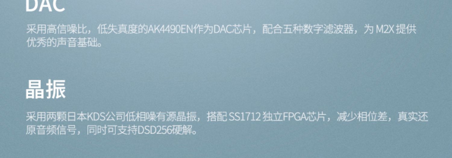Tinh thần núi M2X màn hình cảm ứng không mất người chơi Bluetooth LDAC không dây WIFI thư viện nhạc đám mây master MP3 player 2.5 - Máy nghe nhạc mp3 	máy nghe nhạc ghi âm tốt