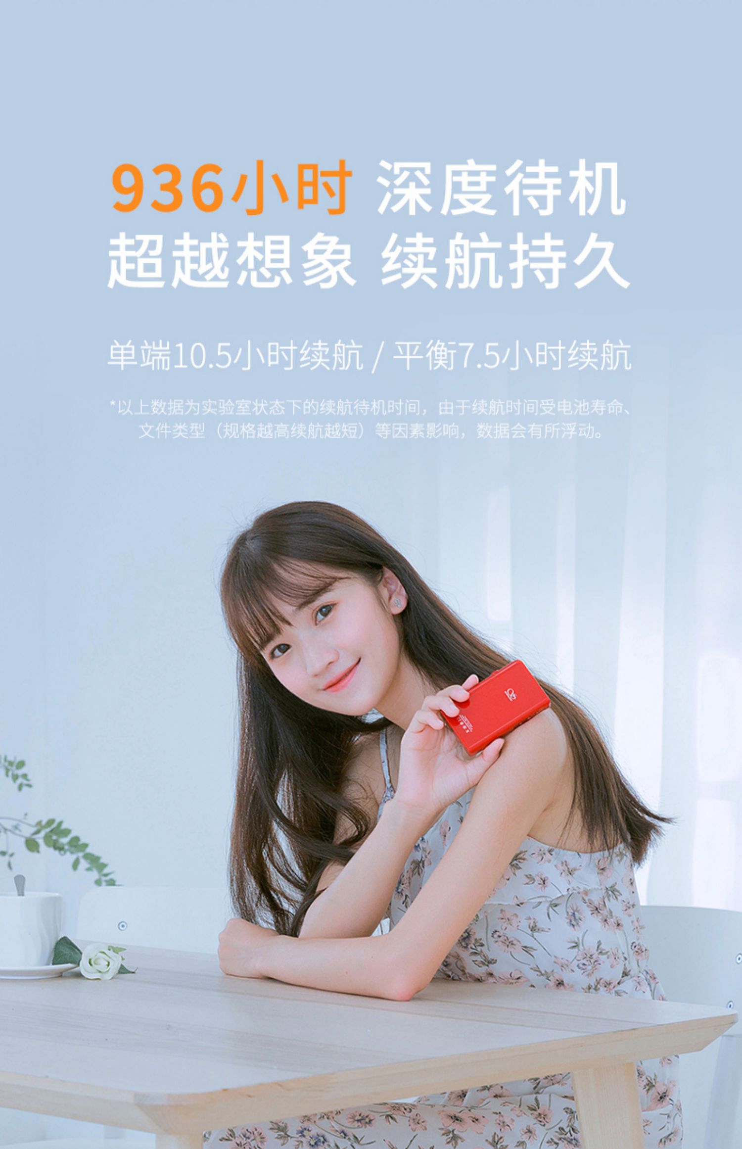 Tinh thần núi M2X màn hình cảm ứng không mất người chơi Bluetooth LDAC không dây WIFI thư viện nhạc đám mây master MP3 player 2.5 - Máy nghe nhạc mp3 	máy nghe nhạc ghi âm tốt
