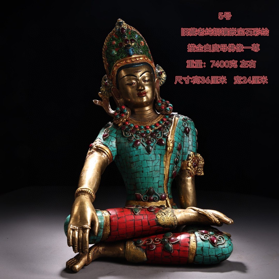 Return to Nepal craftsmanship of Sakyamuni Buddha statue ornaments, hand-inlaid gemstones, bronze Buddha statues for home entrances
