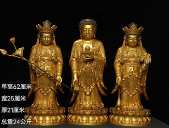 Antique Collection Pure Copper Statue of the Three Buddhas of the West, Office Decoration, Standing Statue of Avalokiteshvara, Home Decoration Ornament