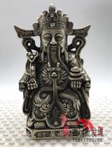 Special offer Antique bronze White copper Pure copper silver-plated God of Wealth decoration God of Wealth decoration craft gift Antique collection