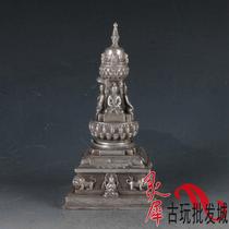 Antique old white copper silver-plated Tibetan tower crafts Antique collection Baoan Town House Feng Shui bronze ornaments