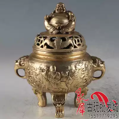 Special boutique brass Fu Lu Shou incense burner decoration Maitreya Buddha incense burner craft gifts antique collectibles