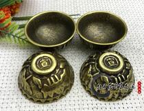 Antique miscellaneous collection Antique ornaments Copper bowl Bogu frame decoration Antique brass copper bowl Fushou Luxi Copper bowl