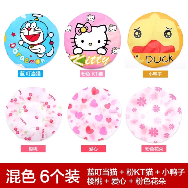 Shower cap female waterproof bath wash face children's bath long hair hotel hood little girl head cap chef soft