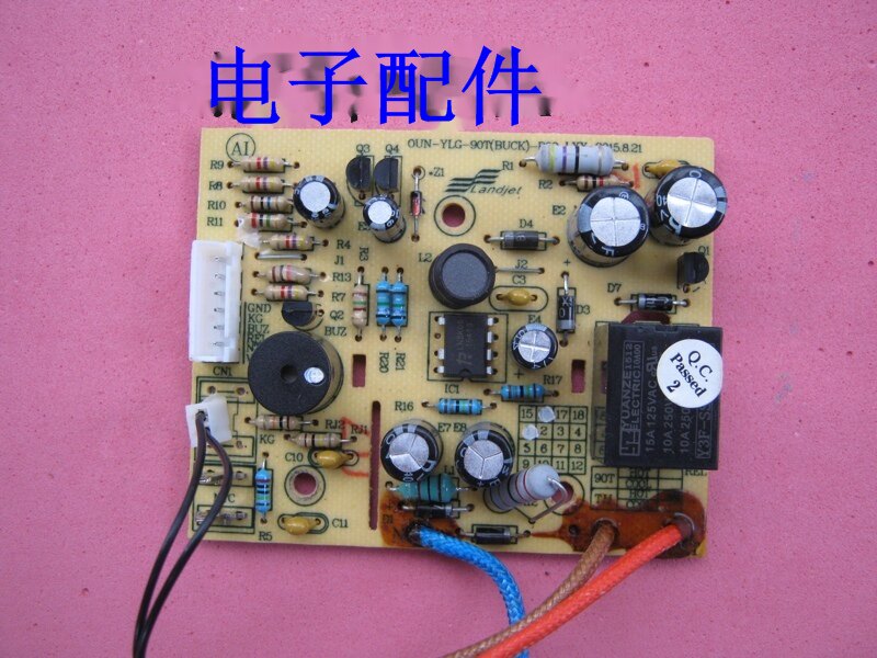Applicable Wanke CYW60-100C electronic pressure cooker power board Main board