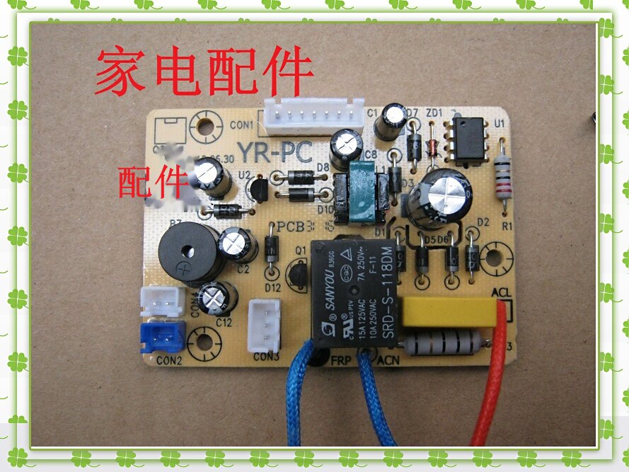 Applicable Rong Da YDG60-100A67 electronic pressure cooker power supply plate new generation change]