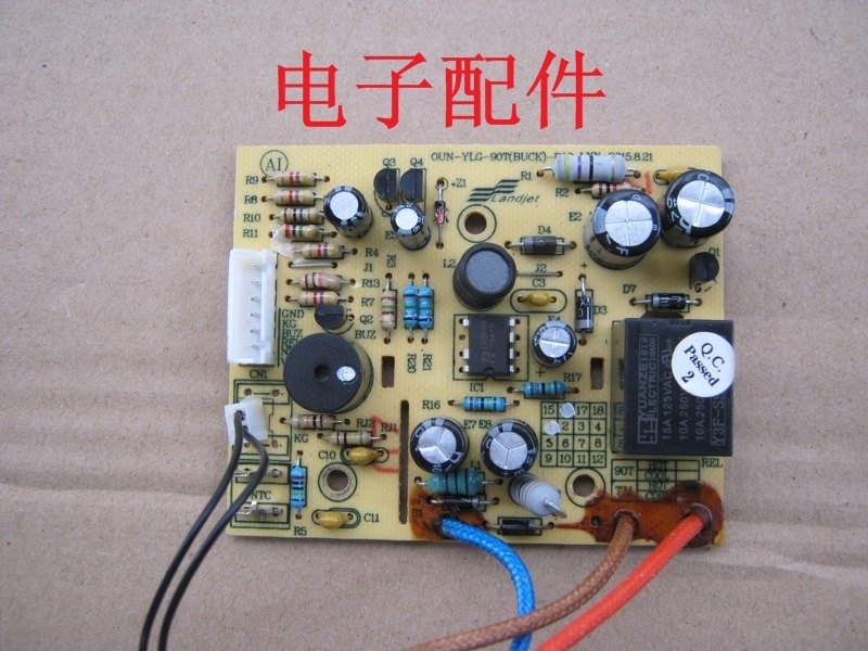 Suitable for Doli YBW60-10014 electronic pressure cooker power board new replacement]