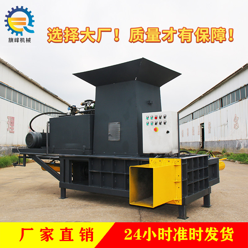Green storage corn straw baler yellow storage forage rice husk briquetting machine breeding pasture royal bamboo grass bagging baler