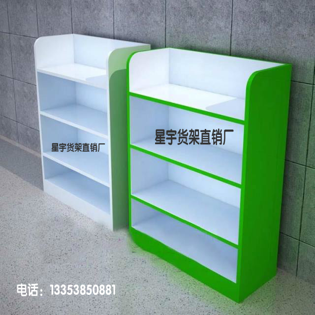 Cửa hàng thú cưng bằng gỗ trưng bày tủ sữa mẹ và trẻ em sữa cửa hàng kệ thức ăn cho chó thức ăn mèo treo tủ sách đồ chơi văn phòng trưng bày