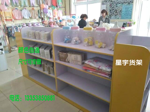 Cửa hàng thú cưng bằng gỗ trưng bày tủ sữa mẹ và trẻ em sữa cửa hàng kệ thức ăn cho chó thức ăn mèo treo tủ sách đồ chơi văn phòng trưng bày