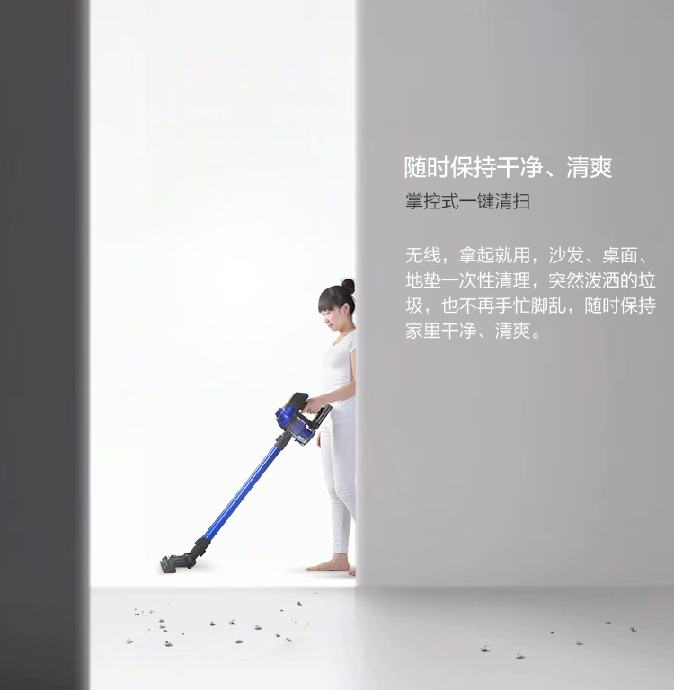 Thương hiệu mới chính hãng Cobos TEK không dây sạc máy hút bụi cầm tay A6 Thưởng thức CV42 - Máy hút bụi máy hút bụi nệm
