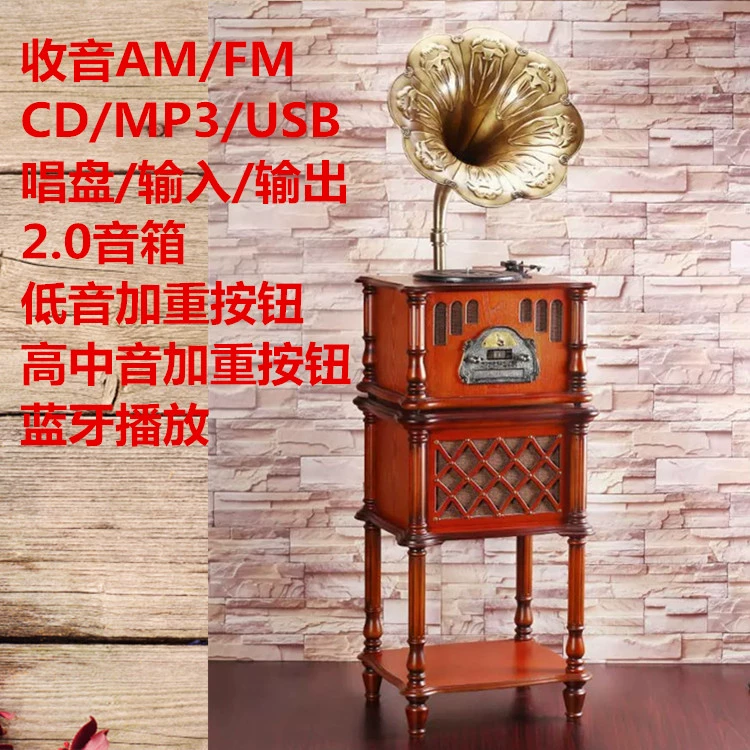 Trang trí sàn máy hát JS-21 Phong cách châu Âu máy ghi âm vinyl gỗ rắn phong cách châu Âu - Máy hát