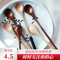 20cm Japanese and wind milk coffee spoon long handle mixing spoon solid wood spoon log cold drink spoon environmental protection