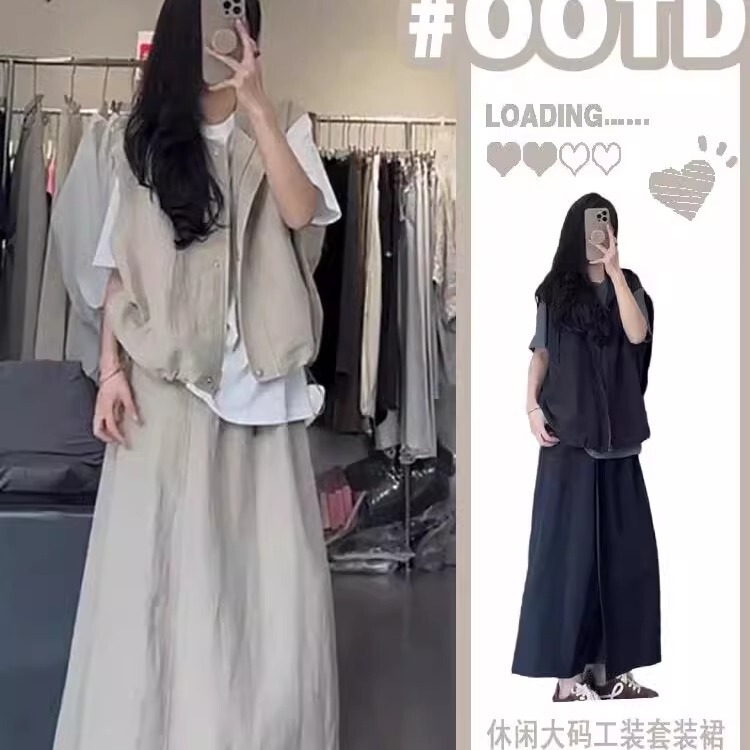 Plus-Size Women's Extra-Large Size 150kg Sleeveless Hooded Vest Suit Dress, Women's Summer High-Waisted A-Line Skirt Three-Piece Set, Trendy Plus-Size Women's Extra-Large Size 150kg Sleeveless Hooded Vest Suit Dress, Women's Summer High-Waisted A-Line Skirt Three-Piece Set, Trendy