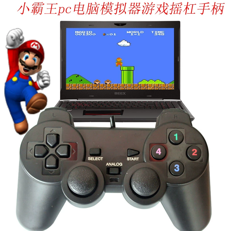 Trò chơi video fc arcade máy tính xách tay máy tính để bàn máy tính đôi điều khiển trò chơi usb có dây rocker pc mô phỏng hoài cổ - Người điều khiển trò chơi