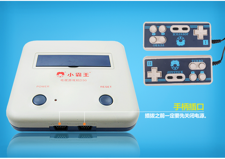 Máy chơi trò chơi cassette máy màu đỏ và trắng của Nintendo FC 8 bit được cắm thẻ vàng Maria 90 xe tăng Contra - Kiểm soát trò chơi phụ kiện pubg mobile