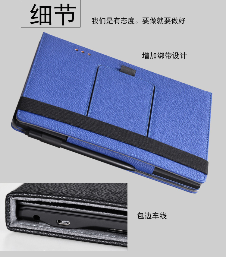 Topsir viết tay cuốn sách giấy điện tử bìa bảo vệ book reader H9 bao da màn hình 9,7 inch mực trọn gói - Phụ kiện sách điện tử ốp lưng ipad air 2020