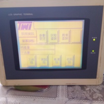  Taian OP36L touch screen is wrapped