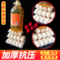 Egg tray Plastic thickened egg packaging box Duck egg box Goose egg tray 30 plastic egg tray Disposable transparent