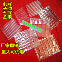 Blister tray Anti-static transparent blister tray Electronic blister packaging box Hardware blister blister