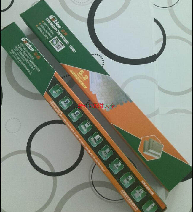 Golden GD-50S GD-50S 50EC 50EC 50N 60E 60E 50M N6518 DRESS BOOKING MACHINE RIVETING PIPE NYLON TUBE ORIGINAL 5 2