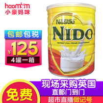 British original imported nestle Nestle full fat Nido adult student pregnant woman with milk powder 900g