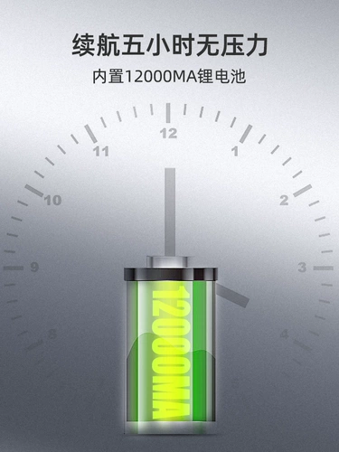 Sound Partner K8 Saxophone Blowing Pipe Erhu Accompanent Instrument Special Audio Outdoor Внутренняя запись в прямом эфире