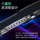 Ультрасовременный электрический орган для трахеи XR6000 Fang flagship store 2025 новая домашняя саксофонная флейта среднего и пожилого возраста mini 2