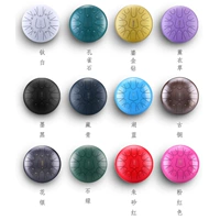 LU RU-13 Звук [Цветное сообщение]