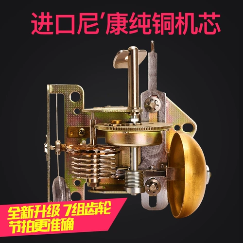 Точное пианино, гитара, универсальные механические музыкальные инструменты