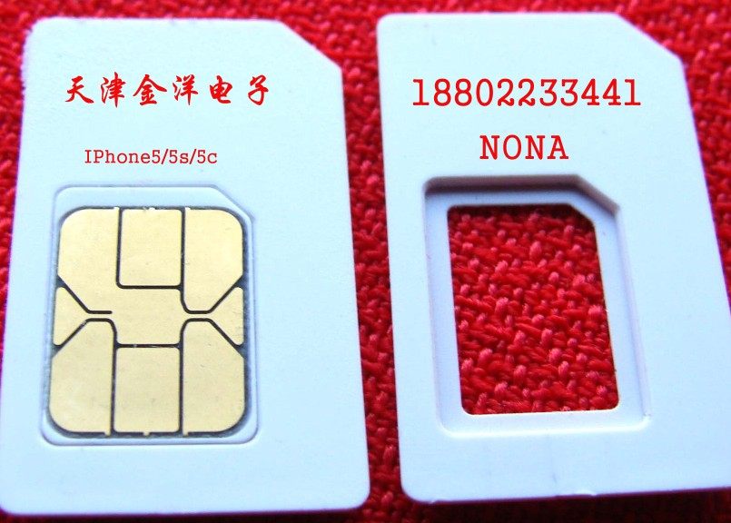 Small Card to Large Card Nano Card Card Holder Small Card to Standard Card Card Holder Card Tray Small Card Card Holder Converter