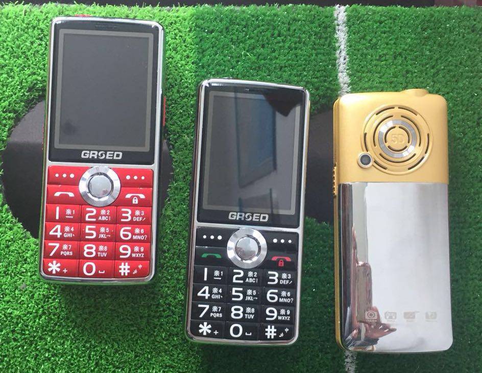 China Unicom Mobile Phones in Jiangxi, Heilongjiang, Shaanxi; Use China Unicom Numbers for Mobile Phones in Hubei and Hebei; Convert Landline Phone Cards to Mobile Phones