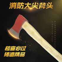 Fire drill training Axe Demolition tools Big axe Fire escape demolition axe Solid planks without cutting edge Fire equipment