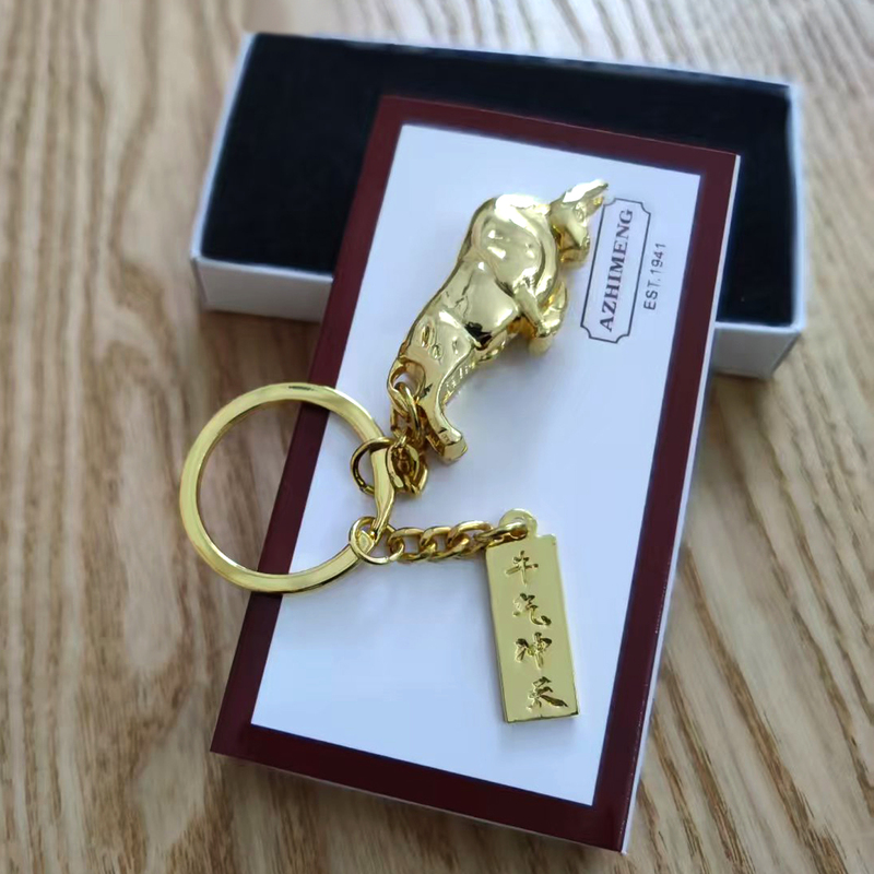 Zodiac Taurus Keychain Made of Solid Alloy That Does Not Fade, a Portable Accessory That Shows Off Your Personality and Is Full of Confidence