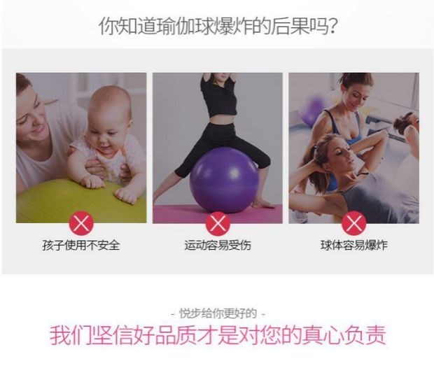 Yoga mat người mới bắt đầu thiết bị thể thao mat tập thể dục nữ nhà ba mảnh phù hợp với cơ bụng thiết bị đào tạo cơ bắp - Yoga ao tap yoga