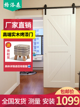 Nordic Barn Door Solid Wood Push-and-pull Door Suspension Rail Double Open Kitchen Blackboard Mirror Glass Door Toilet Ancient Barn Door