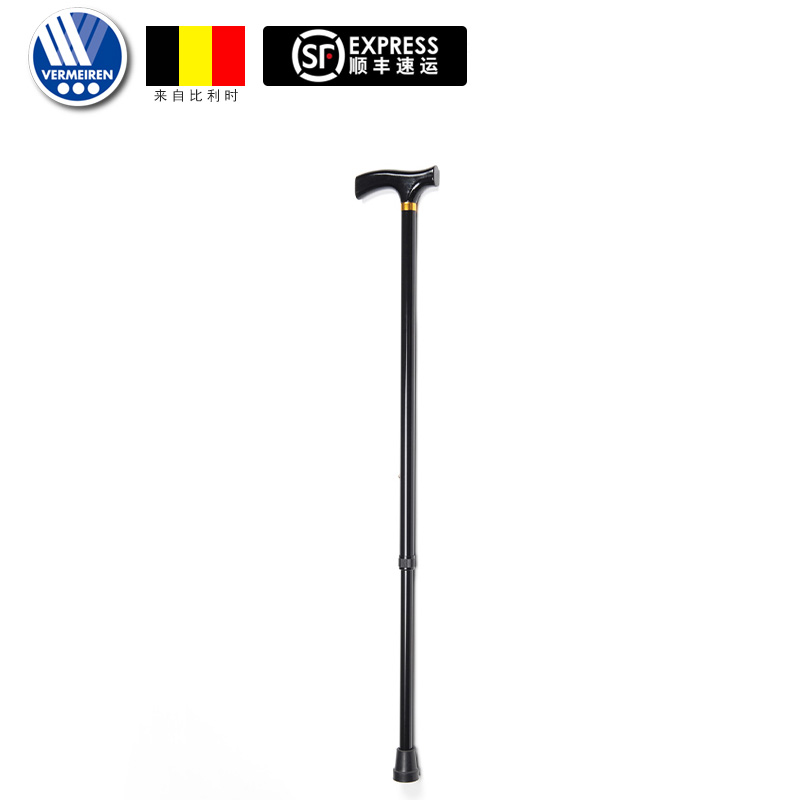 Necropolis Mary senile hand crummy adjustable telescopic cane light walking stick