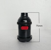 Tube adapter with switch lamp holder lathe lamp holder machine work switch lamp head E27 screw suspension lamp holder