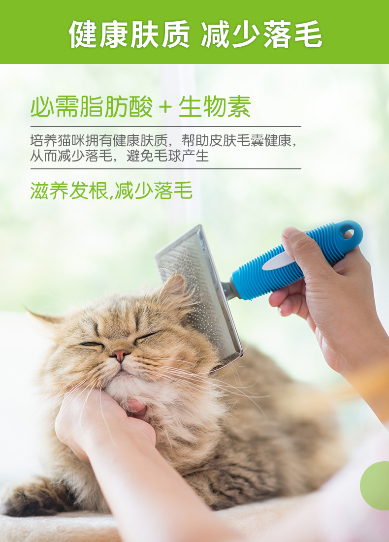 Med lecithin cat fat fat cat beauty chăm sóc da lông bột mềm lecithin cat lecithin 500g - Cat / Dog Health bổ sung sữa cho chó uống	