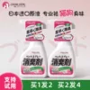 Товары от 豪媤宠物用品专营店