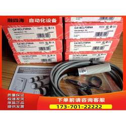 Jiale Carlo Gavazzi 커패시터 스위치 CA18CLF08NA