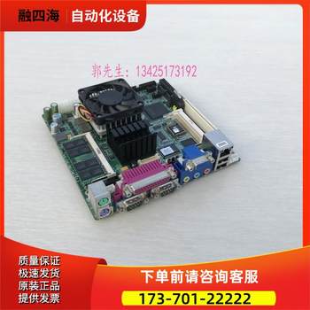 Taiwan Yan Yang Motherboard Embedded Motherboard Emb-945T Rev B1.0 Comes with Memory and Fan[Negotiable]